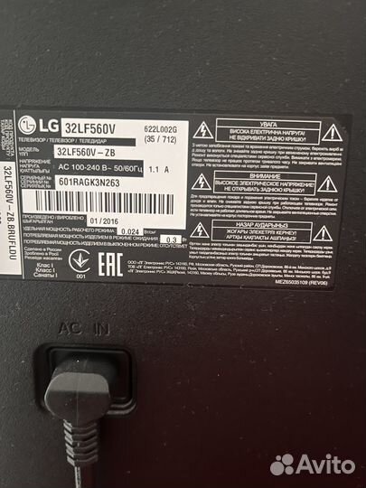 Lg32lf560v