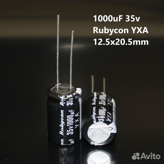 Конденсатор 1000мкф 35в Rubycon YXA набор 10шт