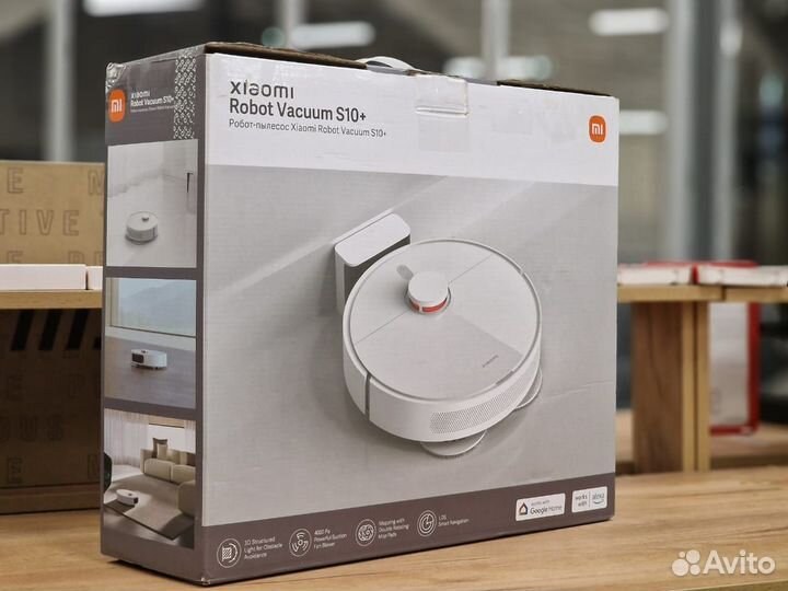 Робот-пылесос Xiaomi Robot Vacuum S10 Plus