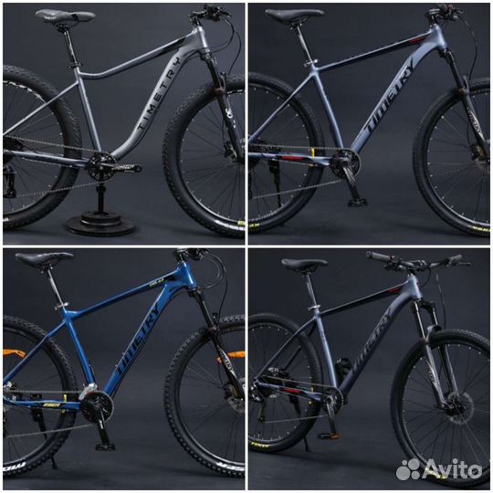 Велосипеды новинки2023(гидравлика,кассета,на пром)