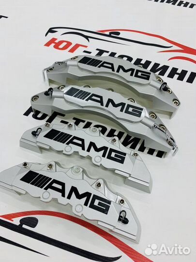 Накладки на суппорт AMG серые Mercedes-Benz