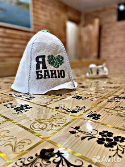 Русская баня на дровах