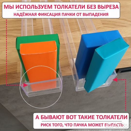 Шкаф для сигарет навесной с рулон шторкой