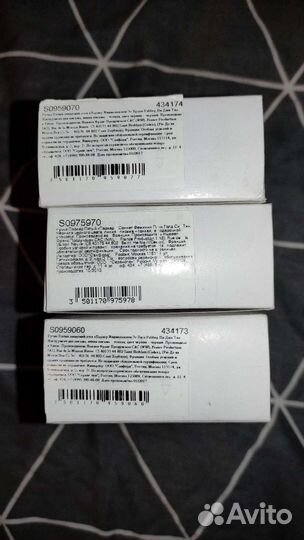 Ручки Parker 5th element