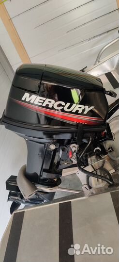 Mercury 9.9-15