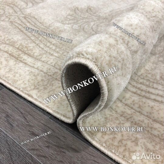 Ковер современный