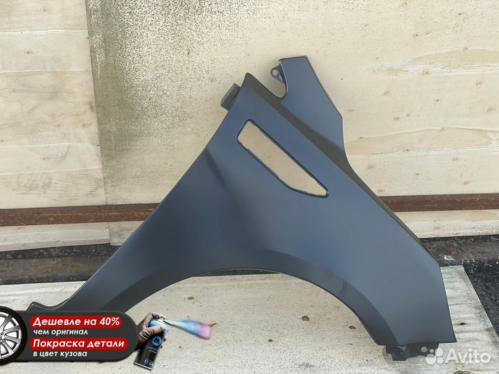 Крыло переднее правое для Kia Rio 3 поколение