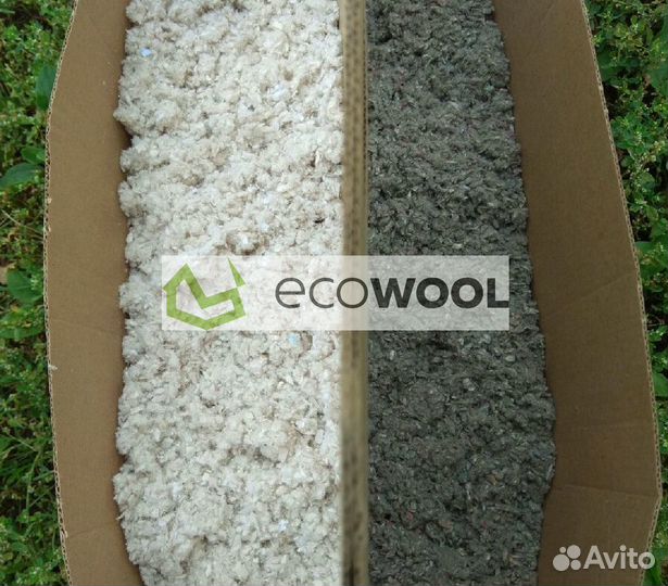 Утеплитель