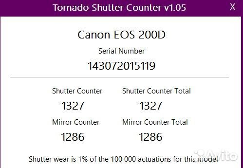 Зеркальный фотоаппарат Canon EOS 200D (пробег 1327