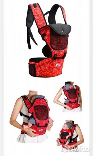 Эргорюкзак детский, переноска-кенгуру