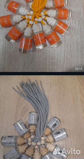 Автопарфюм