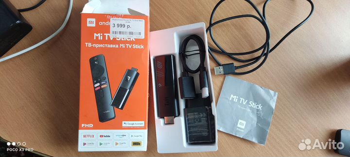 Android tv приставка