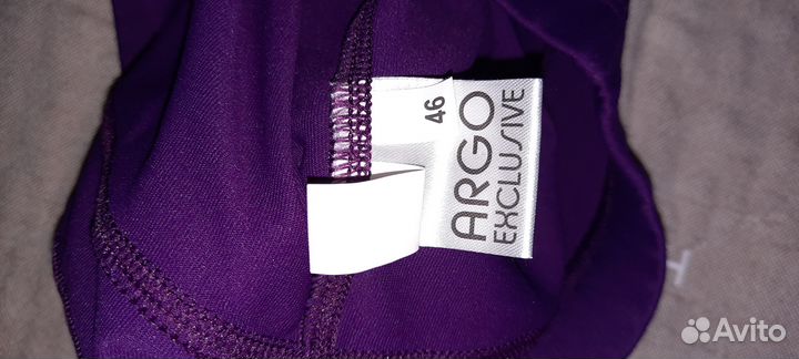 Костюм для фитнеса женский 46