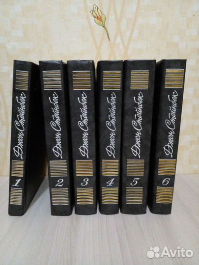 Книги Американская литература