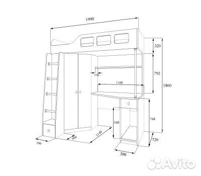 Кровать чердак Дуб Молочный/Сонома