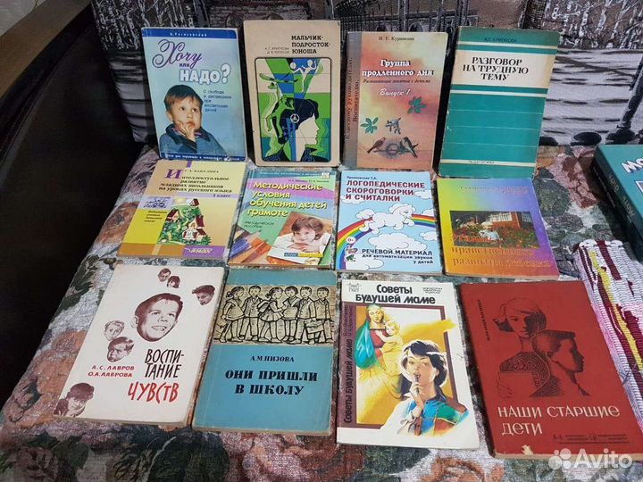 Мать и дитя