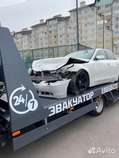 Услуги эвакуатора 24/7. Эвакуатор Лосево М4