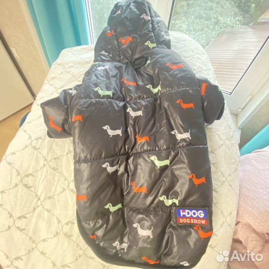 Пуховик для собак