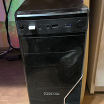 Компьютер системный блок в сборе