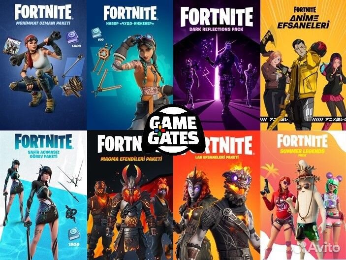 Fortnite наборы / вбаксы + активация В-баксы
