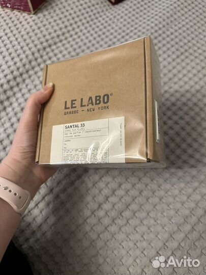 Le labo santal 33 100ml