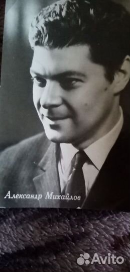 Фото артистов СССР 1960е