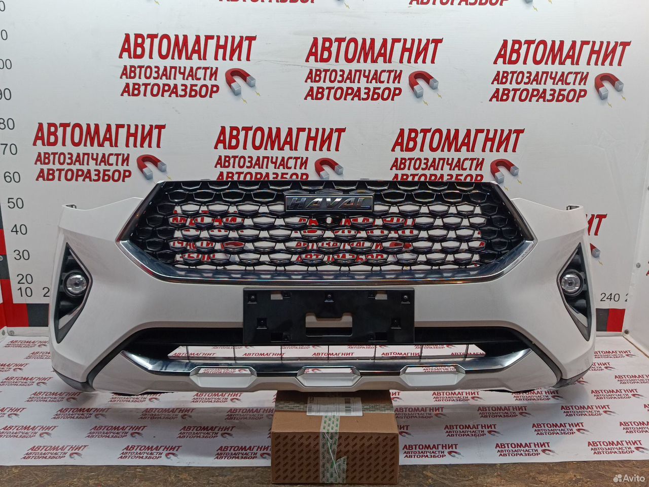 Бампер передний Haval F7X Хавал Ф7Х