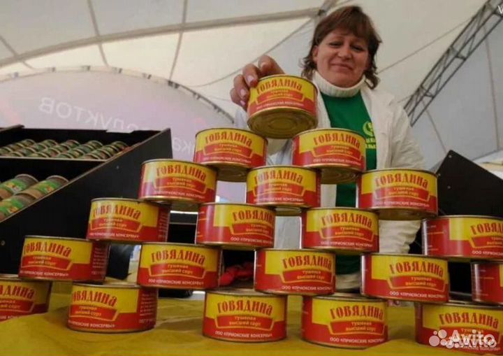 Ищу займ в действующий бизнес