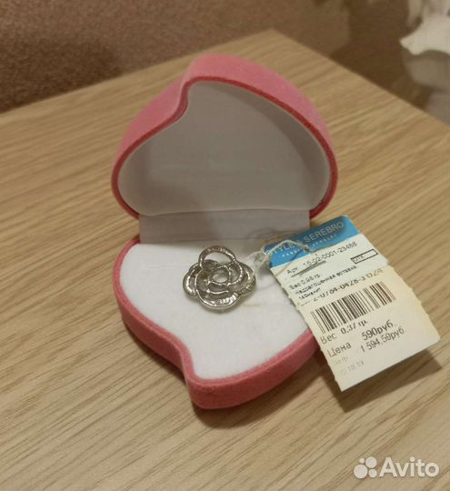 Подвески,шарм серебряные