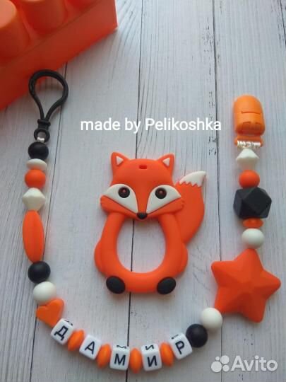 Силиконовый держатель - грызунок