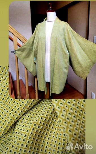 Хаори из шёлка Сибори,Япония