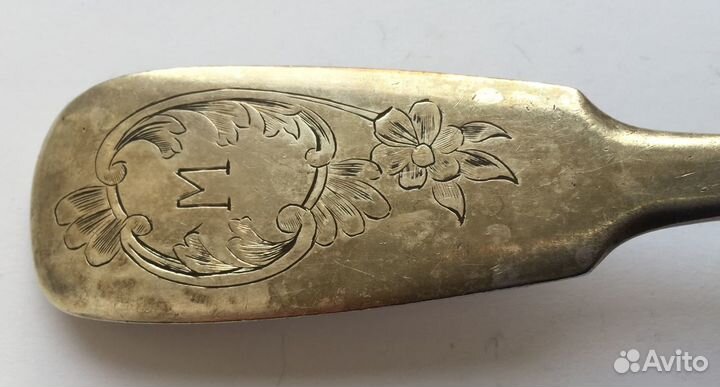 Половник старинный серебро 84 проба 1883 год