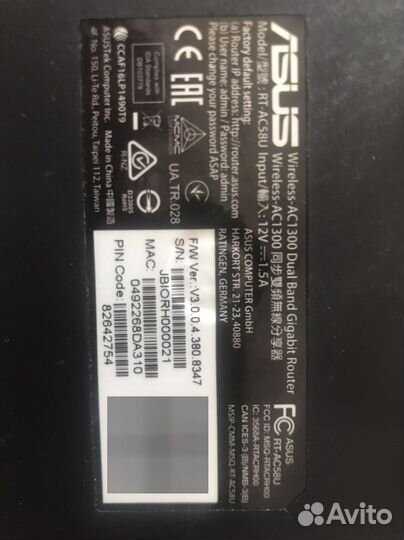 Wi-FI Роутер asus rt-ac58u б/у