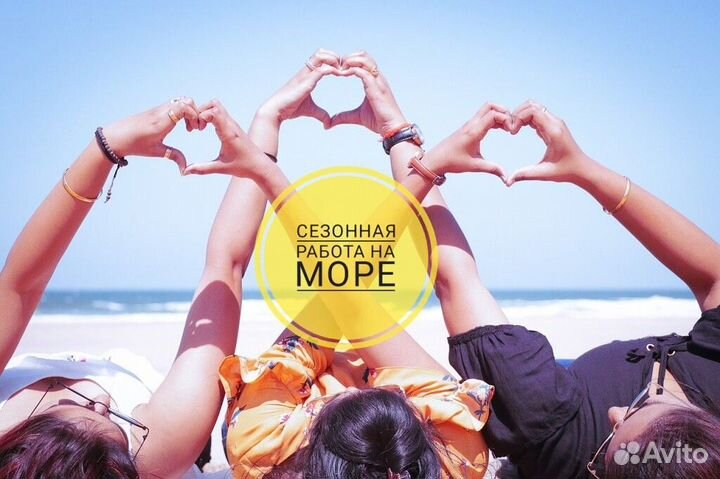 Грузчик в детский лагерь 