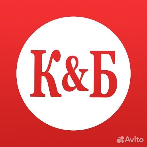 Продавец универсал