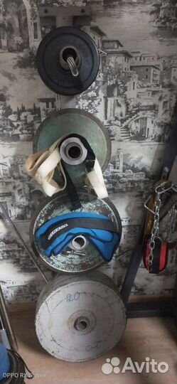 Домашний компактный спорт зал