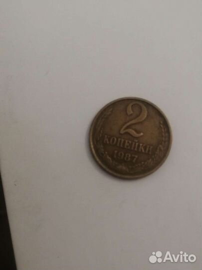 Нумизматика монеты