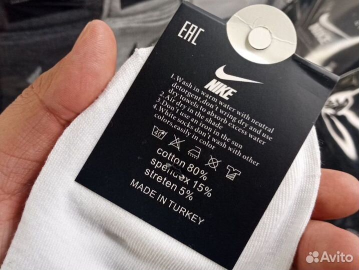 Носки Nike LUX качество