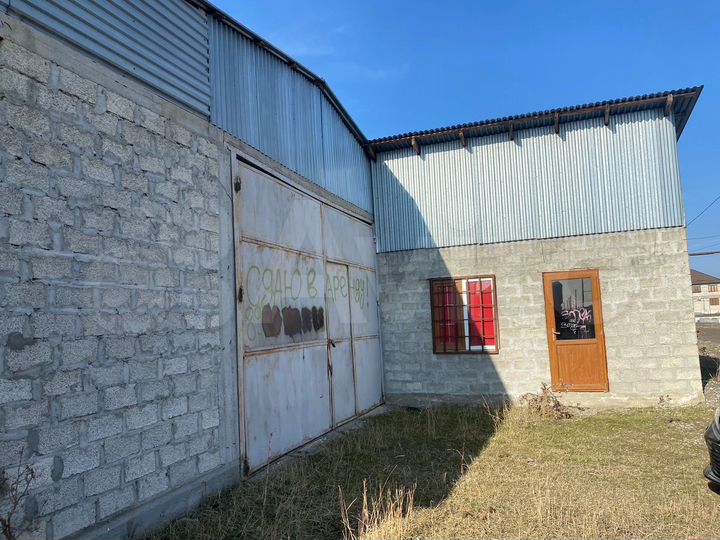 Склад, 520 м²