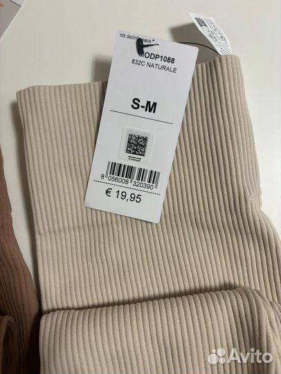 Леггинсы calzedonia s-m новые