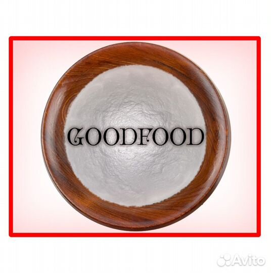 Креатин 300гр (Протеин, всаа, гейнер в наличии)