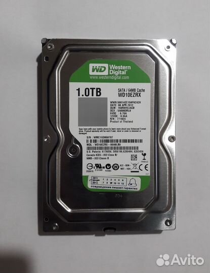 Жесткий диск 1 тб