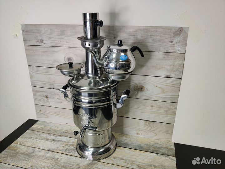 Самовар Турецкий