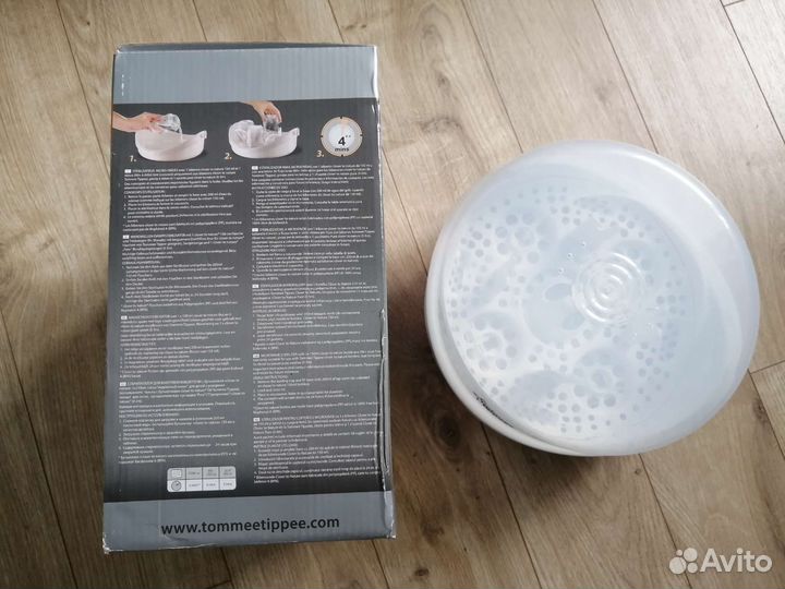 Стерелизатор Tommee Tippee