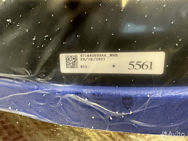 Стекло лобовое, Panamera G2, 971845099aa