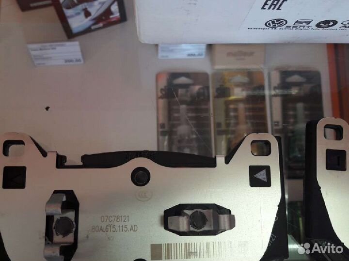 Тормозные колодки для Ауди 80a698151B в наличии