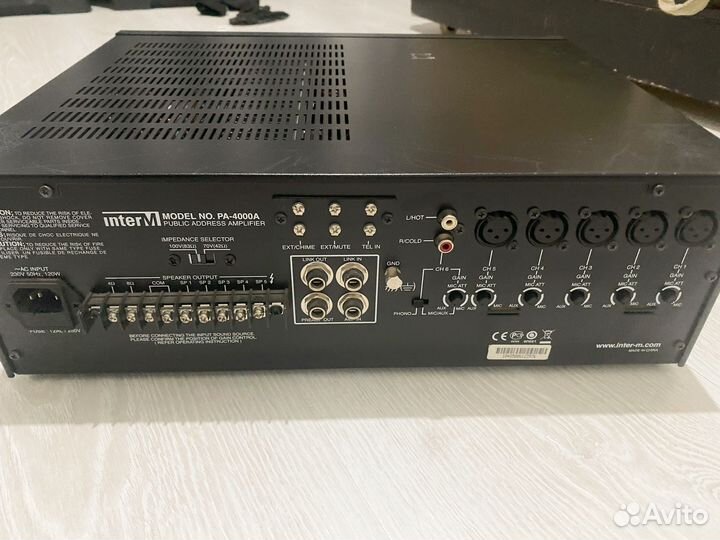 Intem PA-4000A