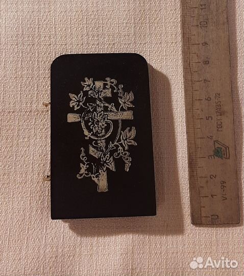 Иконка свят лука архиепископ симферопольский