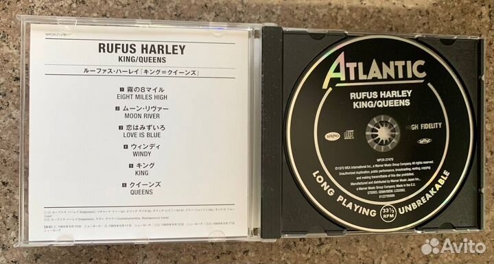 Rufus Harley – King / Queens (Jazz Best, OBI, CD)
