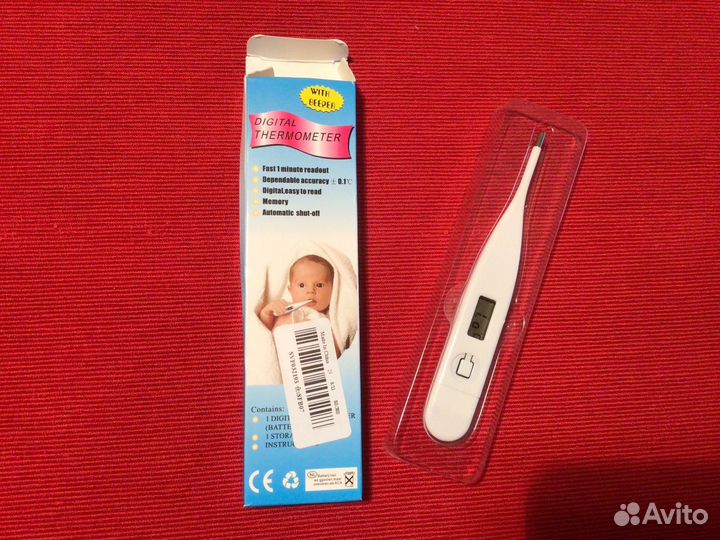 Термометр медицинский